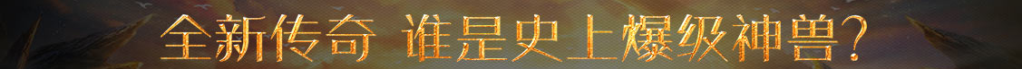 丰宁满族新闻网
